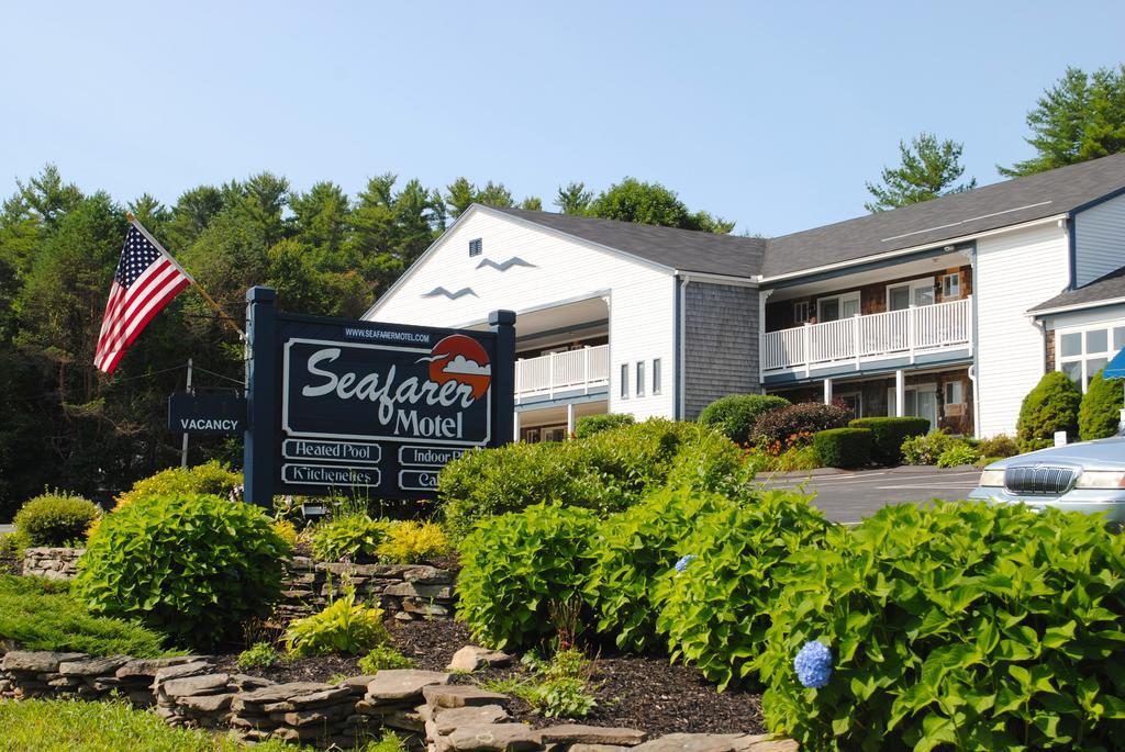 Seafarer Condominium Resort Ogunquit Zewnętrze zdjęcie